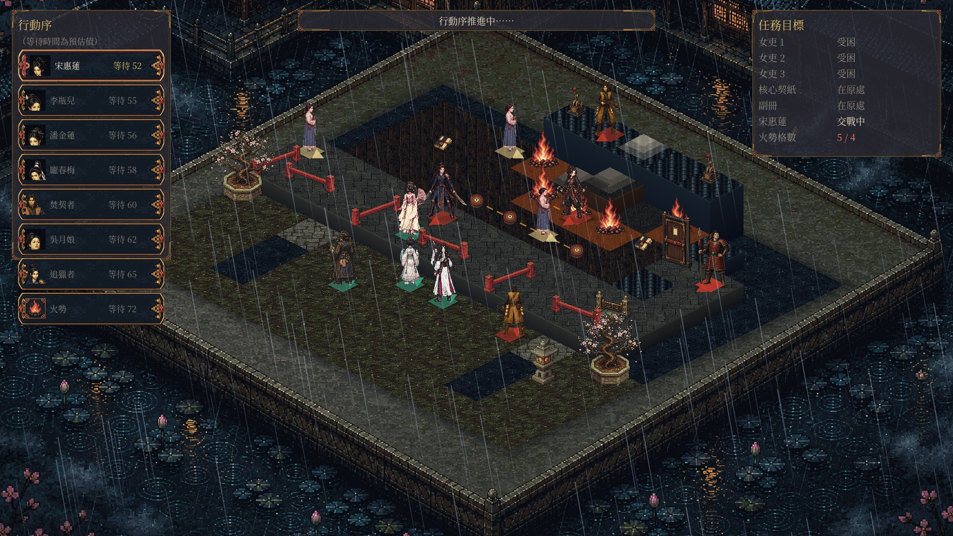 Godot 開發版完整實機畫面：等距戰場、火勢蔓延與多重目標