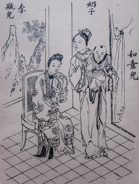 十七世紀《金瓶梅》木刻插圖，李瓶兒坐於椅上，奶子如意兒抱著官哥站在一旁