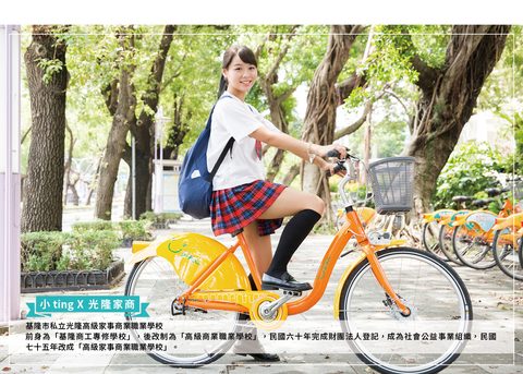 2016 制服年曆 5 月份作品