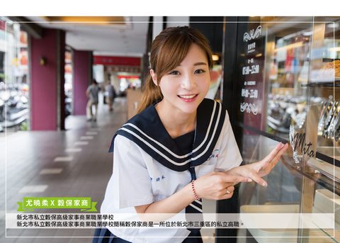 2016 制服年曆 10 月份作品