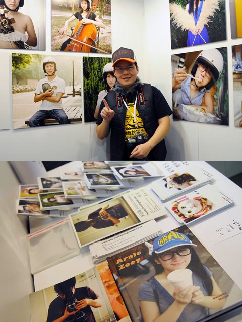 GEISAI TW2 藝術祭展出作品牆