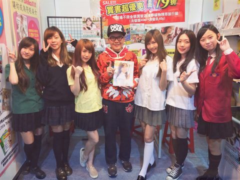 制服女孩 I 簽書見面會
