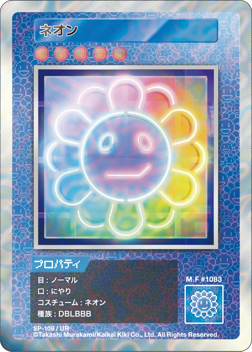 Neon SP-109 JP，108 Flowers NFT 系列