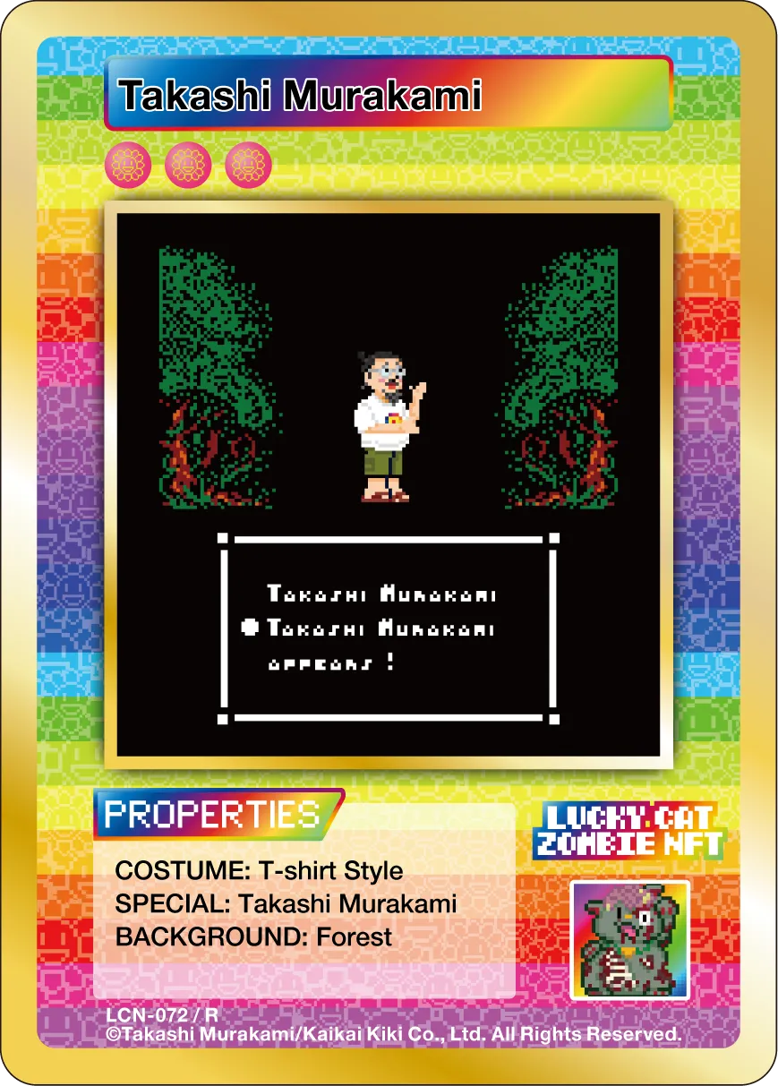 Takashi Murakami，Lucky Cat Zombie NFT 系列