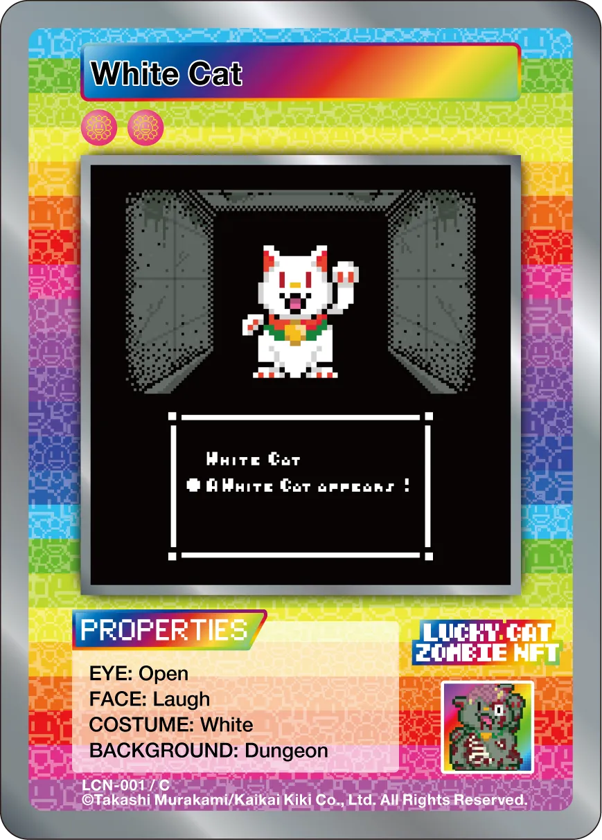 White Cat，Lucky Cat Zombie NFT 系列